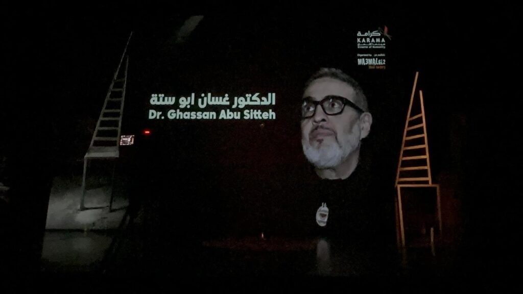 IMG-20241206-WA0012-1024x576 الأردن.. افتتاح مهرجان "الكرامة" والقلوب يدميها الحزن
