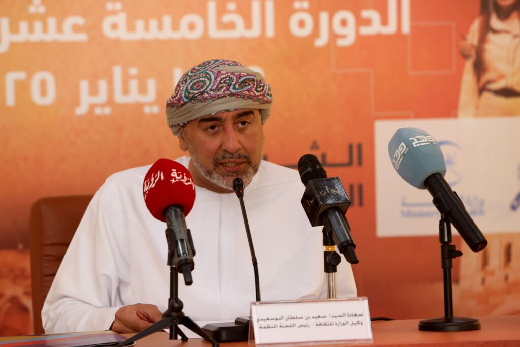 0H7A9217-1024x683 الهيئة العربية للمسرح تكشف تفاصيل مهرجانها الـ 15 في مسقط