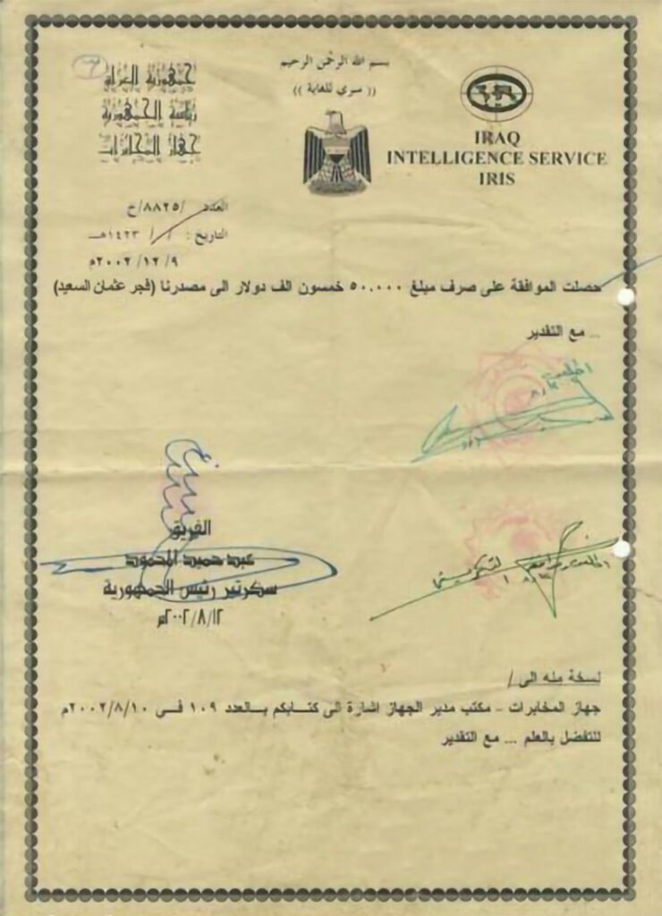 المنصة 100 