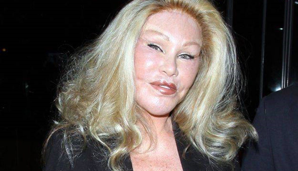 المرأاة القطة