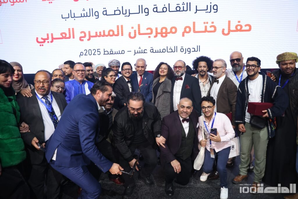 المنصة 100