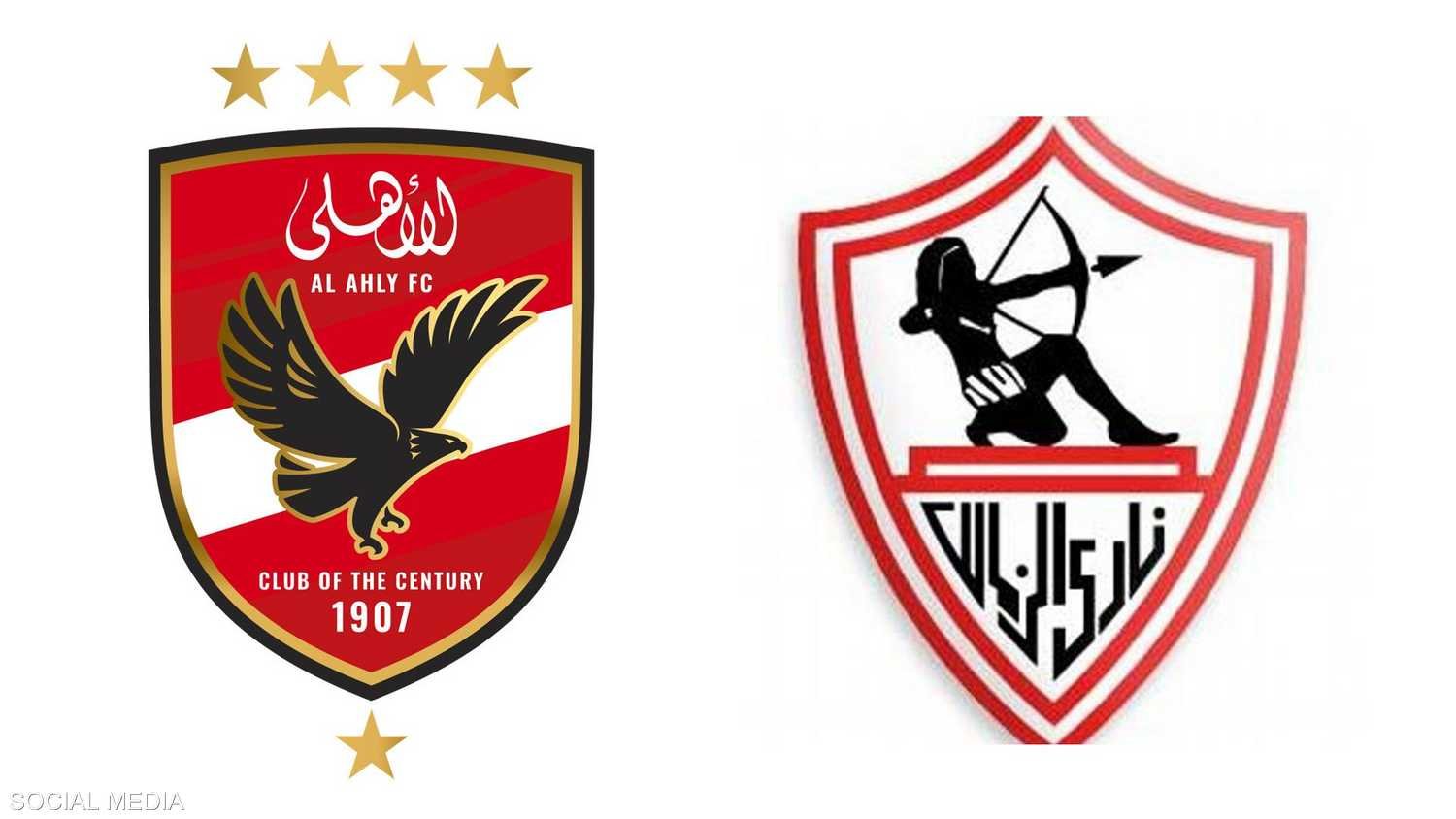 عقوبات على الزمالك والأهلي- تفاصيل