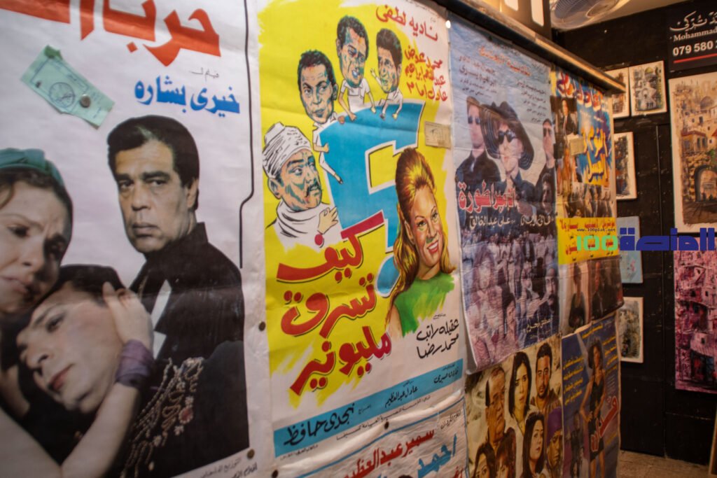 1-31-1024x683 الأردن.. مجمّع شارع الملك الحسين الثقافي: هل تذكرون عمّان؟