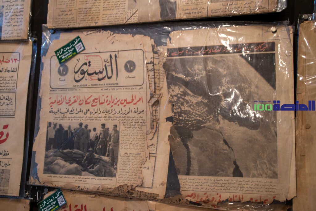 1-34-1024x683 الأردن.. مجمّع شارع الملك الحسين الثقافي: هل تذكرون عمّان؟