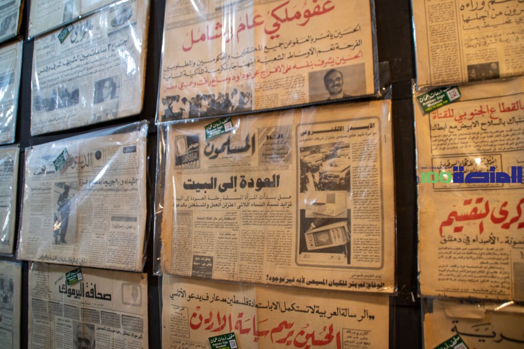 1-36-1024x683 الأردن.. مجمّع شارع الملك الحسين الثقافي: هل تذكرون عمّان؟