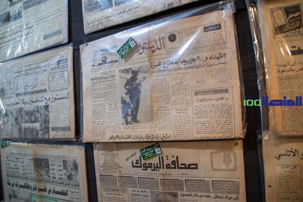 1-39-1024x683 الأردن.. مجمّع شارع الملك الحسين الثقافي: هل تذكرون عمّان؟