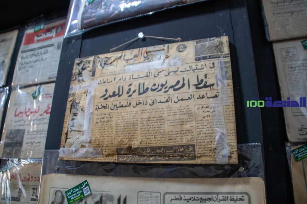 1-42-1024x683 الأردن.. مجمّع شارع الملك الحسين الثقافي: هل تذكرون عمّان؟