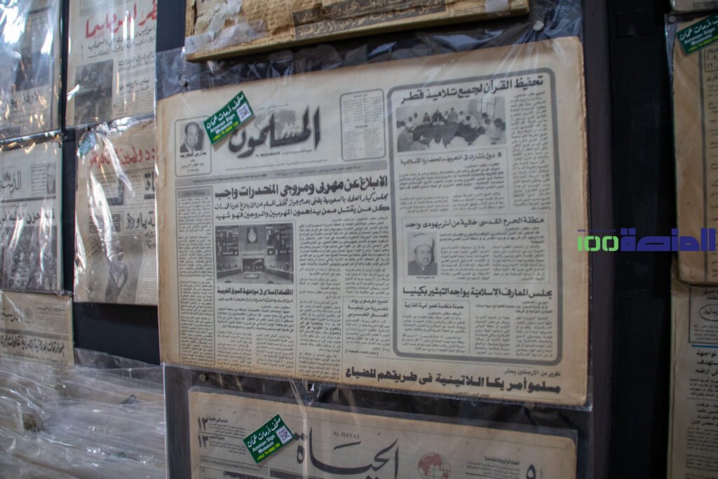 1-43-1024x683 الأردن.. مجمّع شارع الملك الحسين الثقافي: هل تذكرون عمّان؟
