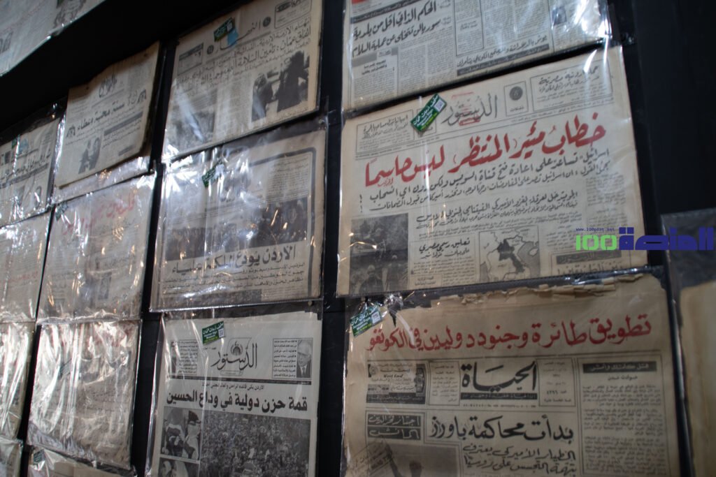 1-44-1024x683 الأردن.. مجمّع شارع الملك الحسين الثقافي: هل تذكرون عمّان؟