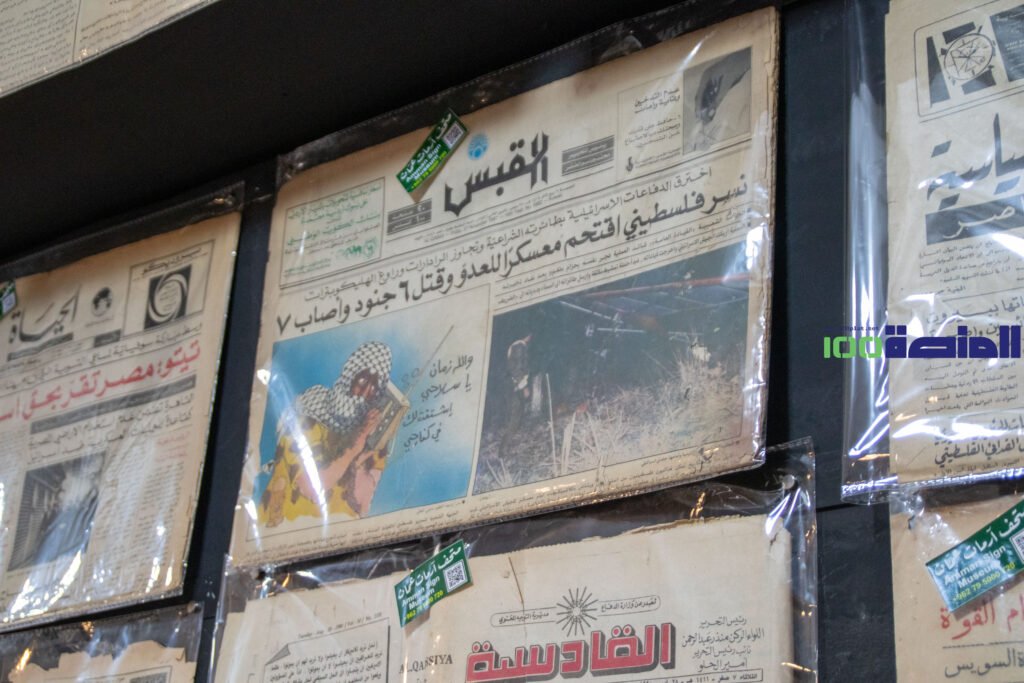 1-47-1024x683 الأردن.. مجمّع شارع الملك الحسين الثقافي: هل تذكرون عمّان؟