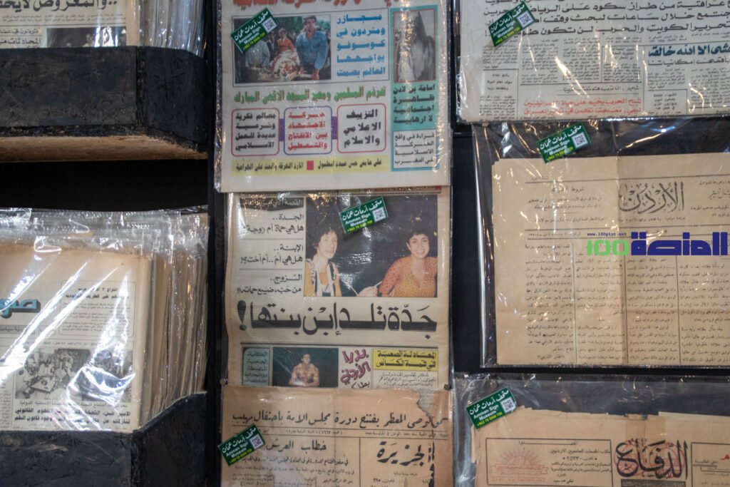 1-51-1024x683 الأردن.. مجمّع شارع الملك الحسين الثقافي: هل تذكرون عمّان؟