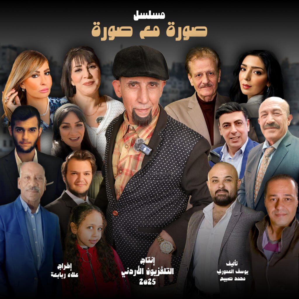 المنصة 100