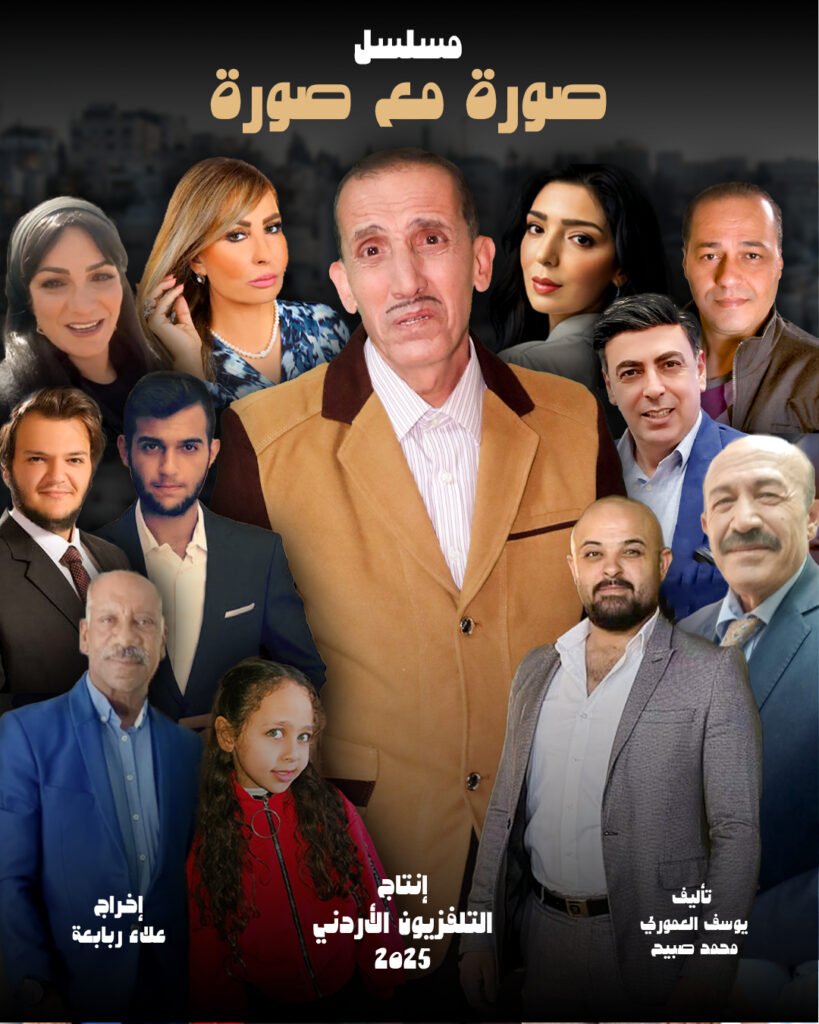 المنصة 100
