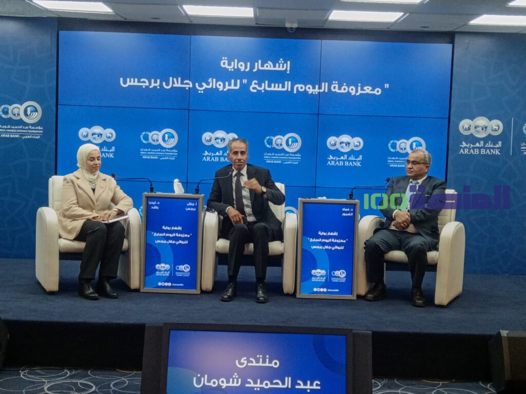 IMG_20250203_191030_1-1024x768 جلال برجس يشهر معزوفته السابعة في العاصمة عمان