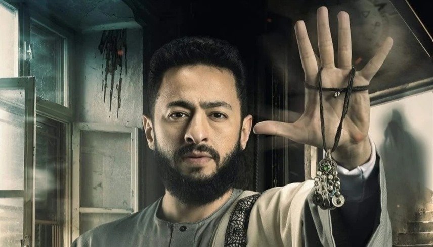 حمادة هلال يكشف سر طلاسم "المداح 5"