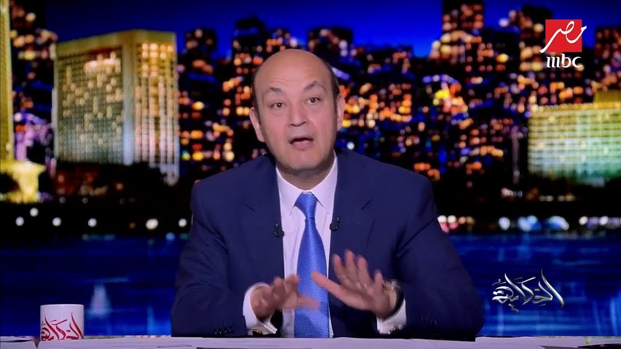 ماذا قال عمرو أديب عن النادي الأهلي