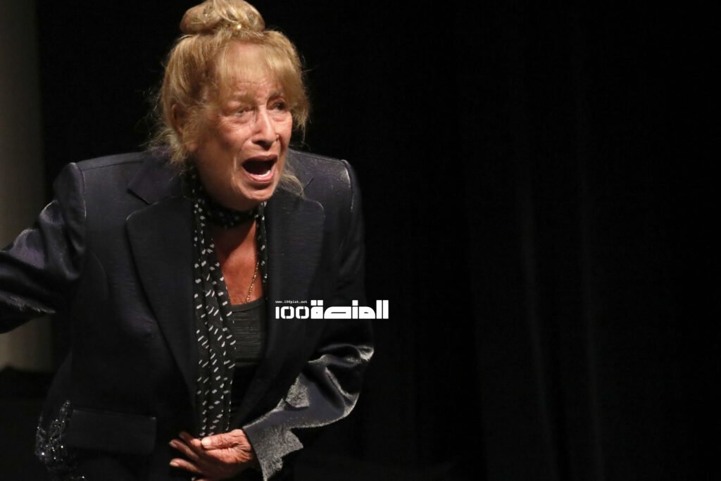 منى واصف: هذا شعوري بعد ان رأيت نجلي
