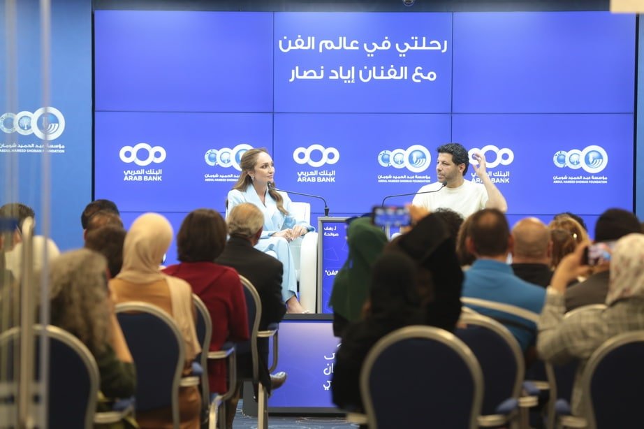 المنصة 100