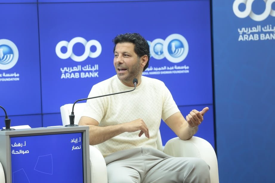 المنصة 100