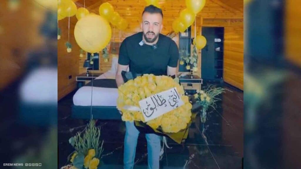 "طلاق رومانسي".. أردني يتصدر الترند بتصرف غريب