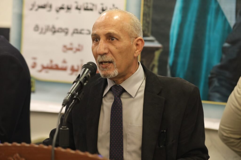 photo_14_2025-05-23_01-09-45-1024x682 انتخابات نقابة المحامين الأردنية.. الهيئة العامة تقول كلمتها في المفرق