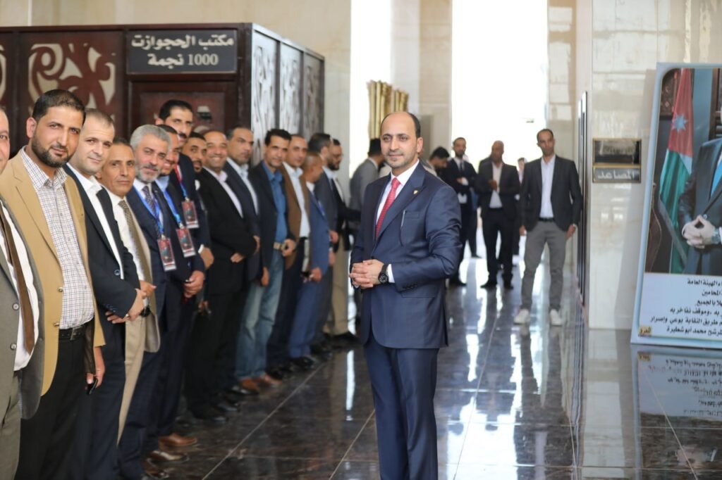 photo_8_2025-05-23_01-09-45-1024x682 انتخابات نقابة المحامين الأردنية.. الهيئة العامة تقول كلمتها في المفرق