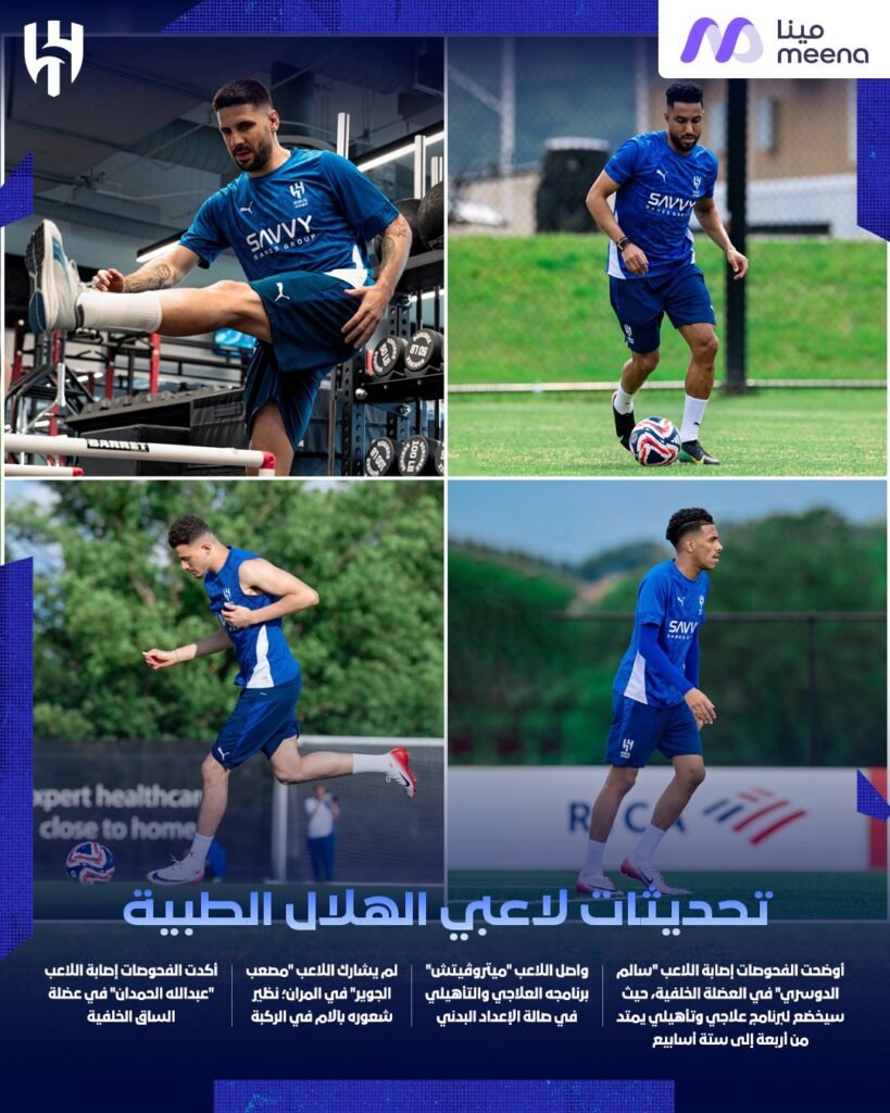 المنصة 100