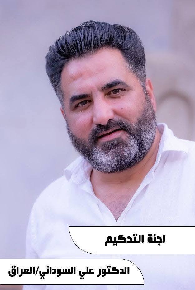 المنصة 100 
