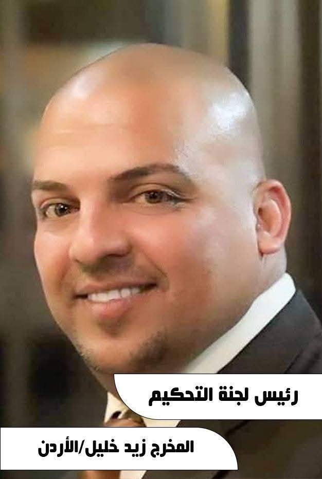 المنصة 100 