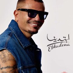 المنصة 100