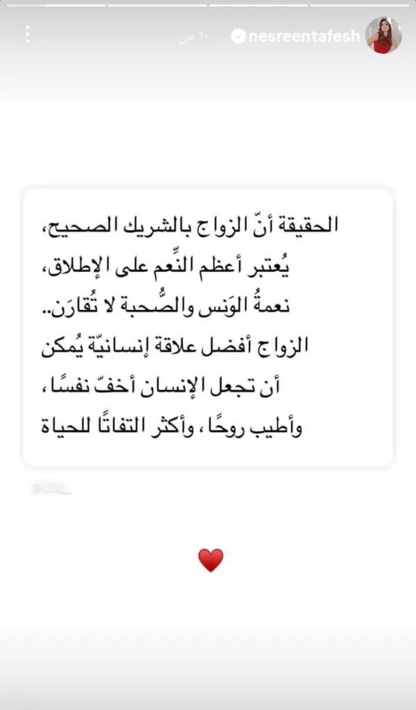 المنصة 100