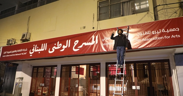 المنصة 100