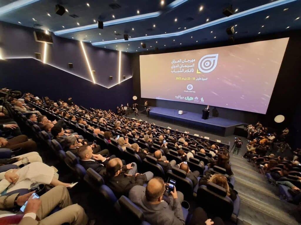 الزهراو: مهرجان العراق السينمائي سيجمع مختلف الجنسيات