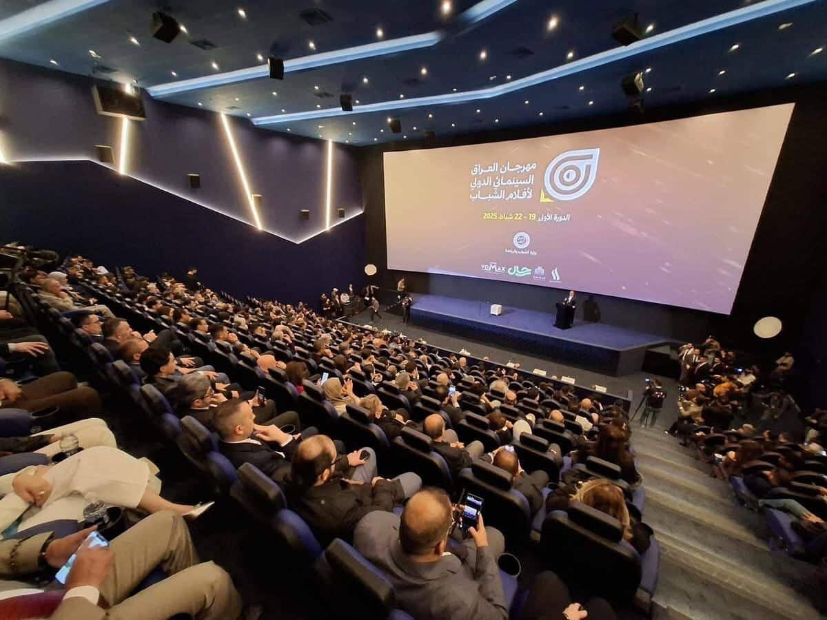 الزهراو: مهرجان العراق السينمائي سيجمع مختلف الجنسيات