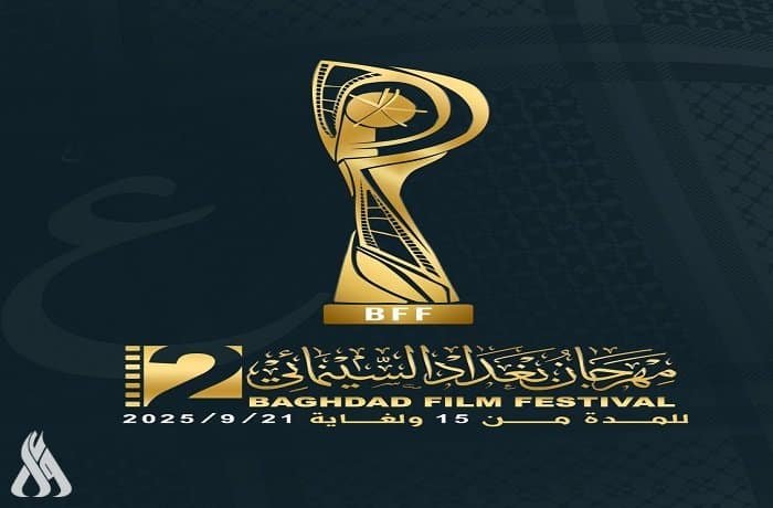 المنصة 100