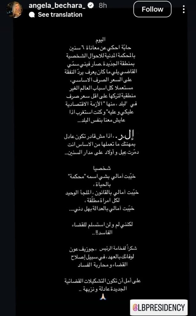 المنصة 100
