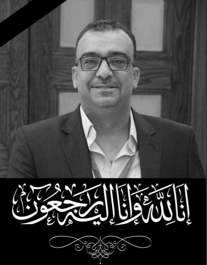 الأردن .. وفاة الصحفي جهاد أبو بيدر بعد معاناة مع المرض