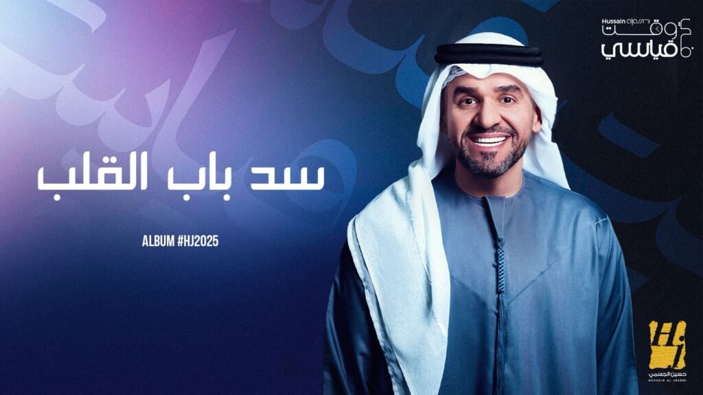 المنصة 100