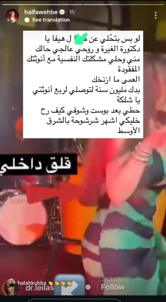 المنصة 100
