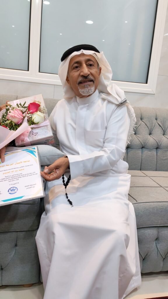 المنصة 100