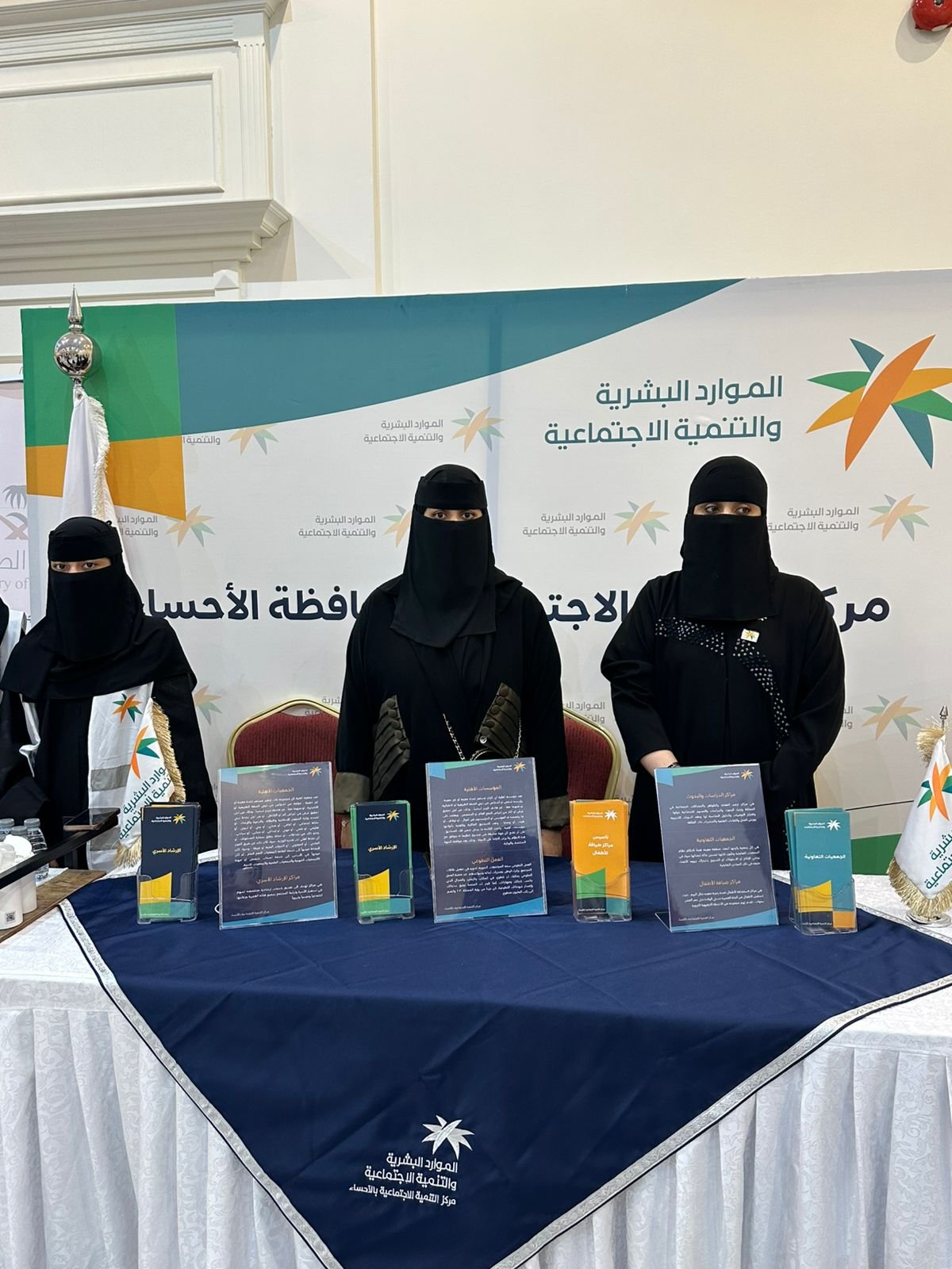 همسات الثقافي يطلق مبادرة "أمي سر الحياة صانعة الأجيال"
