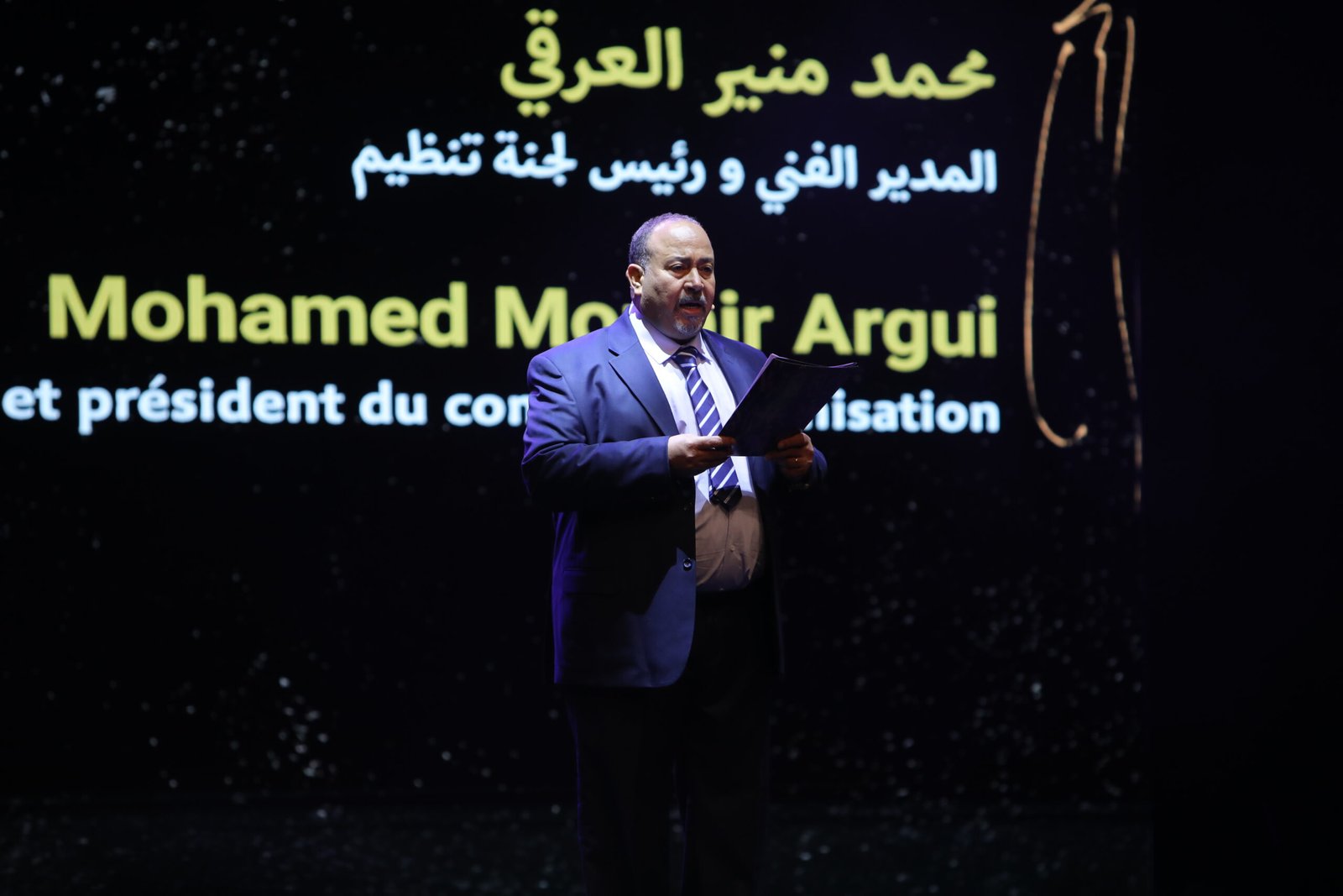 تونس تطلق أهم تظاهرة مسرحية عربية- تفاصيل وصور