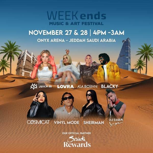 " أونكس أرينا " يحتضن مهرجان " ويكندز " للموسيقى والفنون بمشاركة 22 فنان عالمي ومحلي .