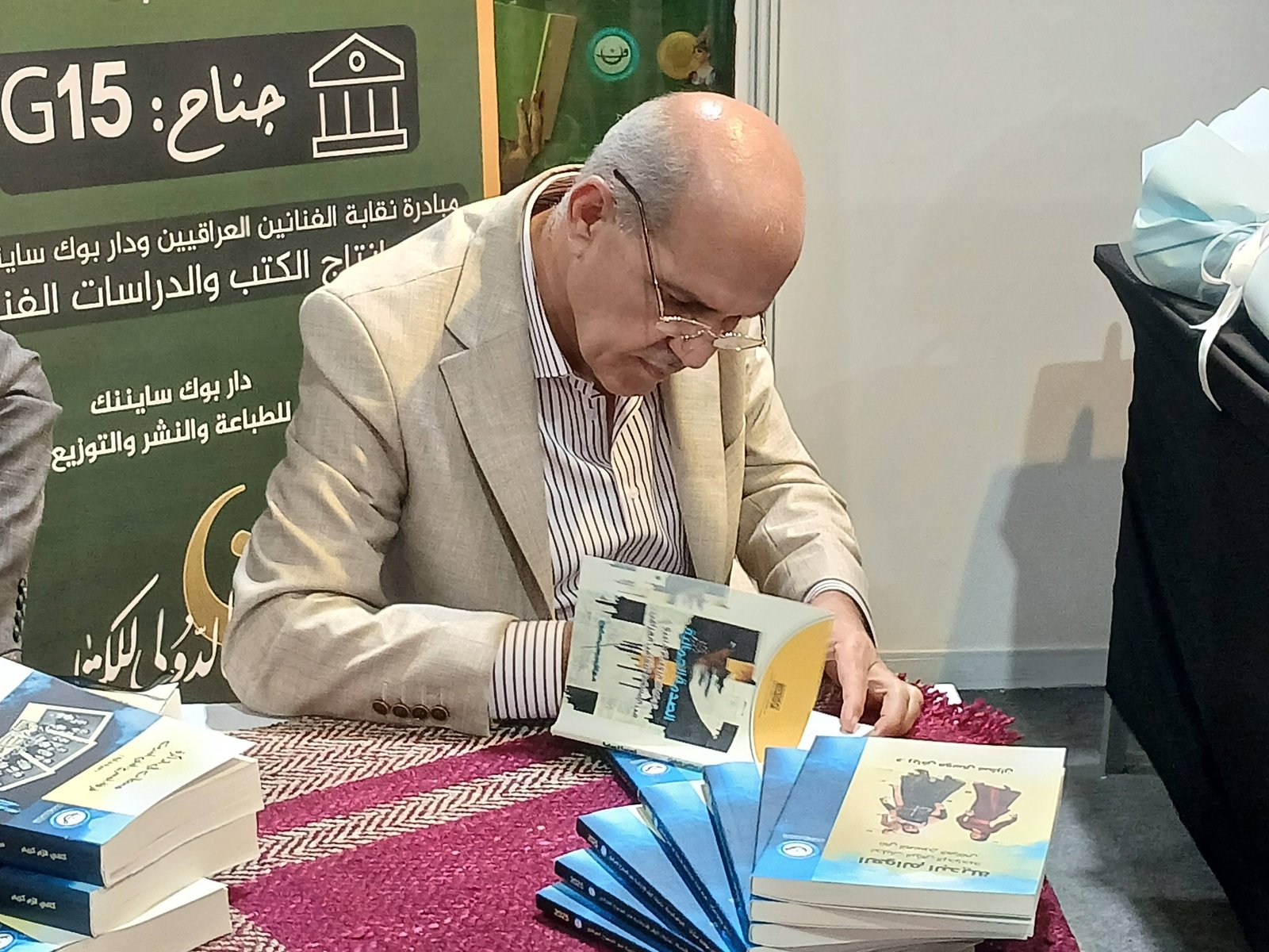 597393793_1769780087058416_3888589874685106422_n