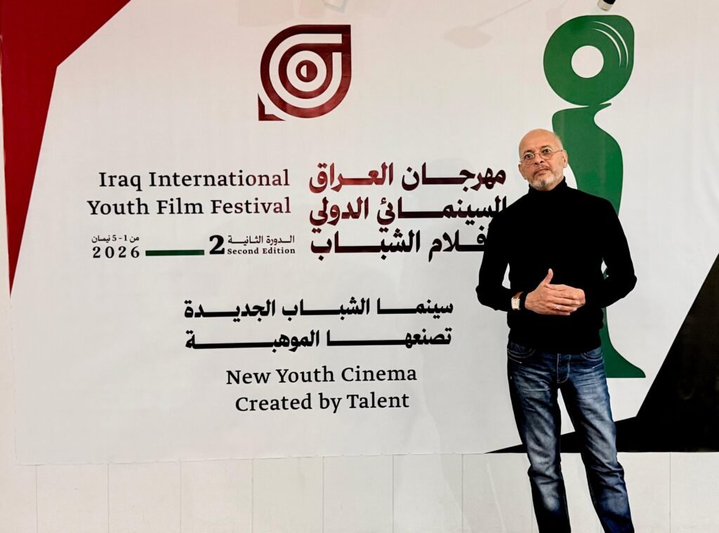 بغداد تحتفي بسينما الشباب