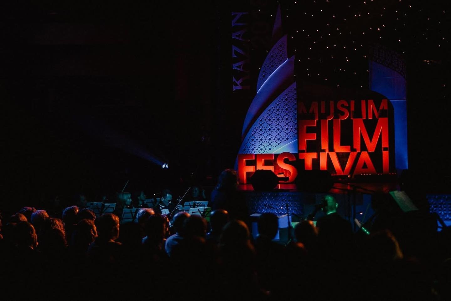 فتح باب المشاركة في الدورة الثانية والعشرين من مهرجان قازان السينمائي الدولي 2026