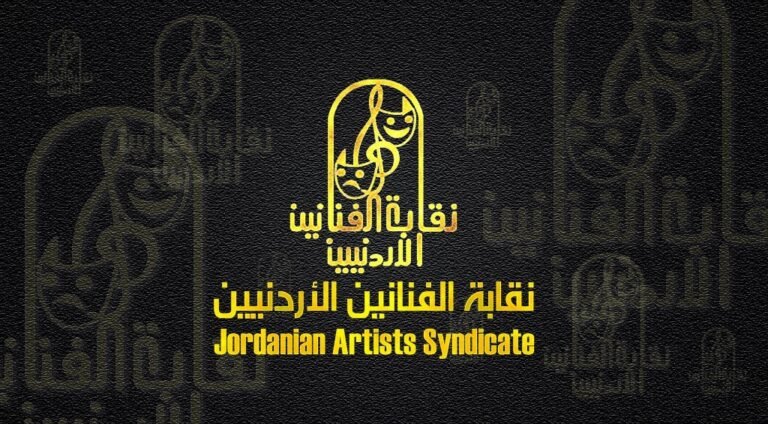 المنصة 100 