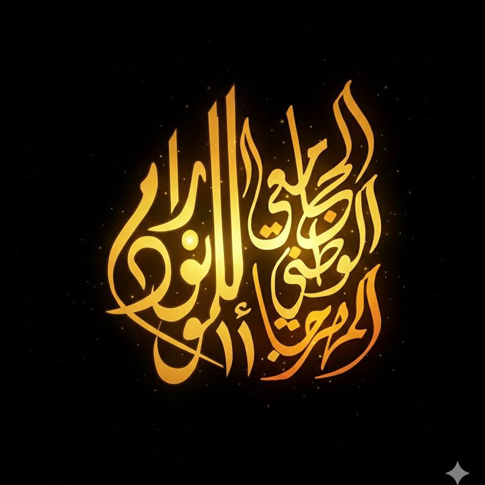 المهرجان الوطني الجامعي للمونودراما… من منصة طلابية إلى رافعة للمسرح العربي