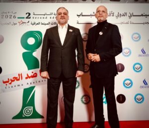 بغداد تختتم مهرجان العراق السينمائي الدولي لأفلام الشباب وتعلن جوائز دورته الثانية وإضافة أربع جوائز جديدة للدورة المقبلة