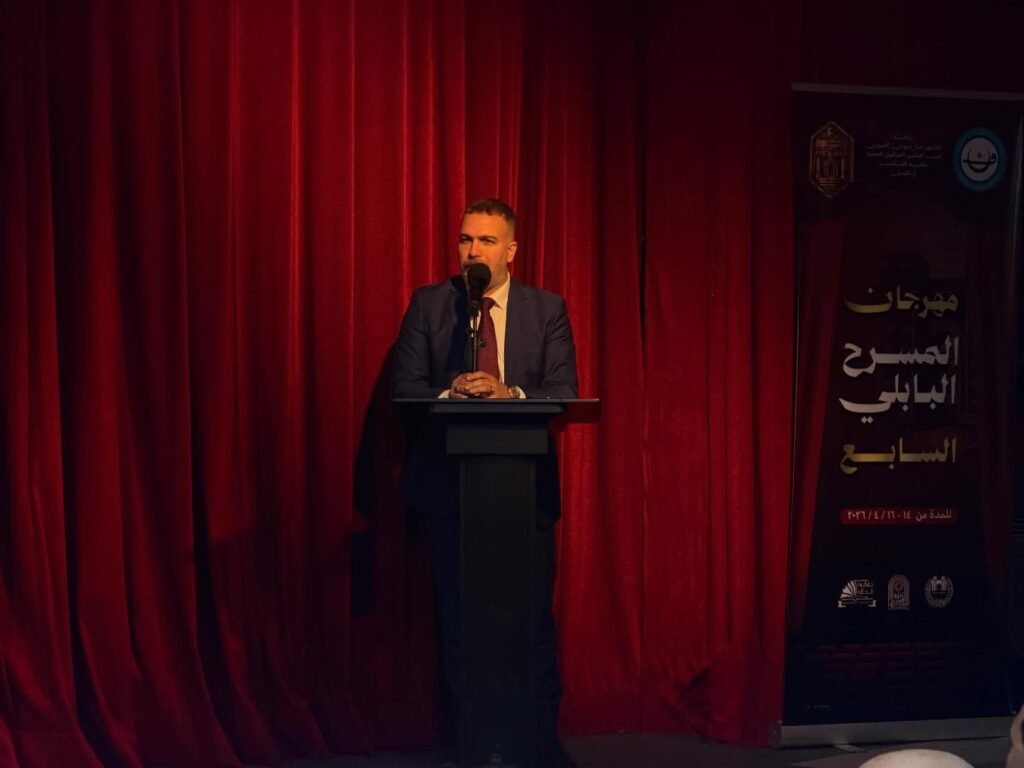 شباب المسرح يشعلون بابل… جيل جديد يفرض حضوره في الدورة السابعة